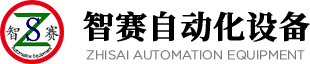  珠?？率诉_(dá)科技有限公司